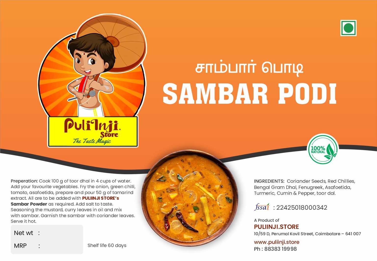 WhatsApp Image 2025-11-12 at 10.36.47 AM