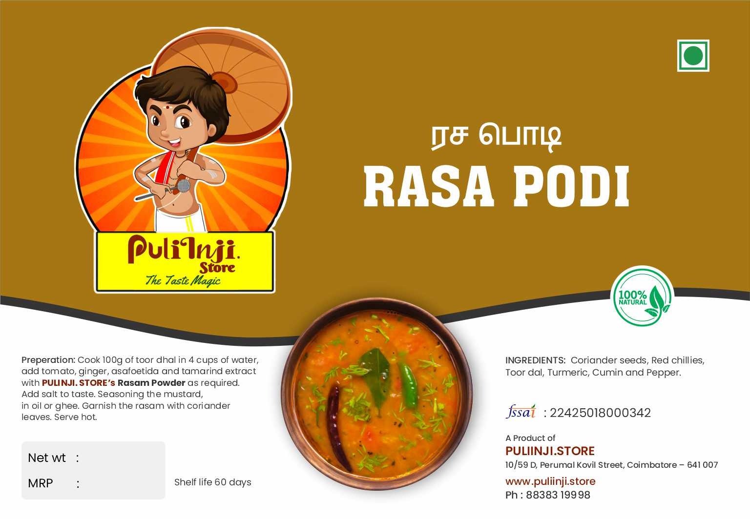 WhatsApp Image 2025-11-12 at 10.36.48 AM