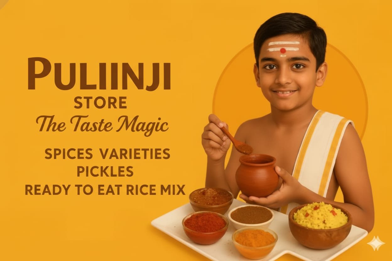 WhatsApp Image 2025-12-14 at 2.46.03 PM