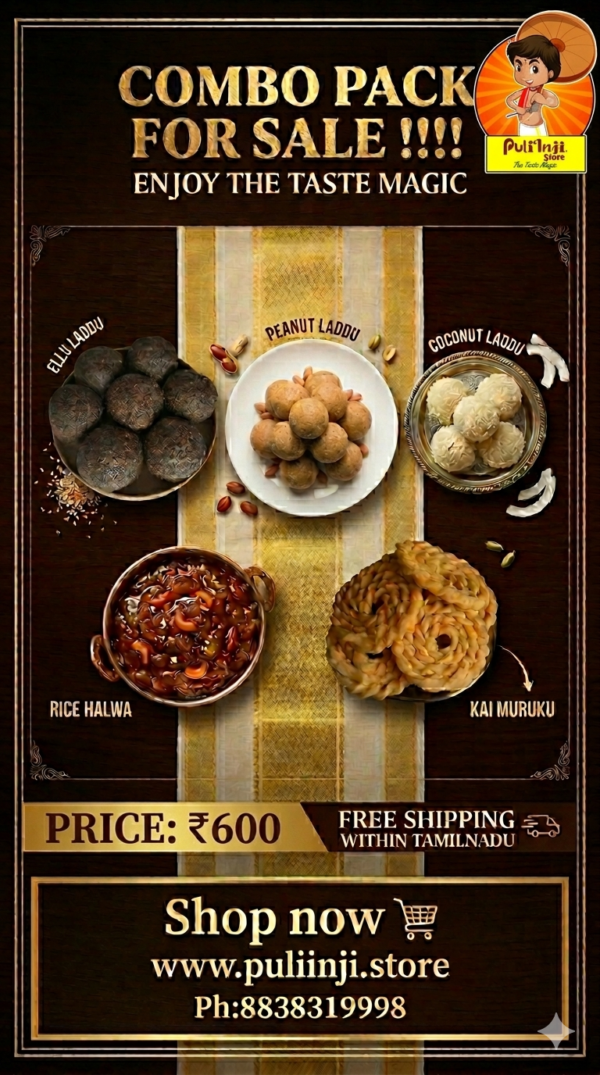 COMBO Pack 2
