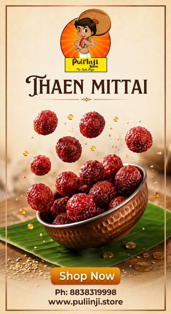 THAEN MITTAI